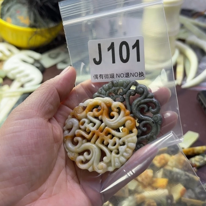 蛇纹石玉发饰合金古**庭
