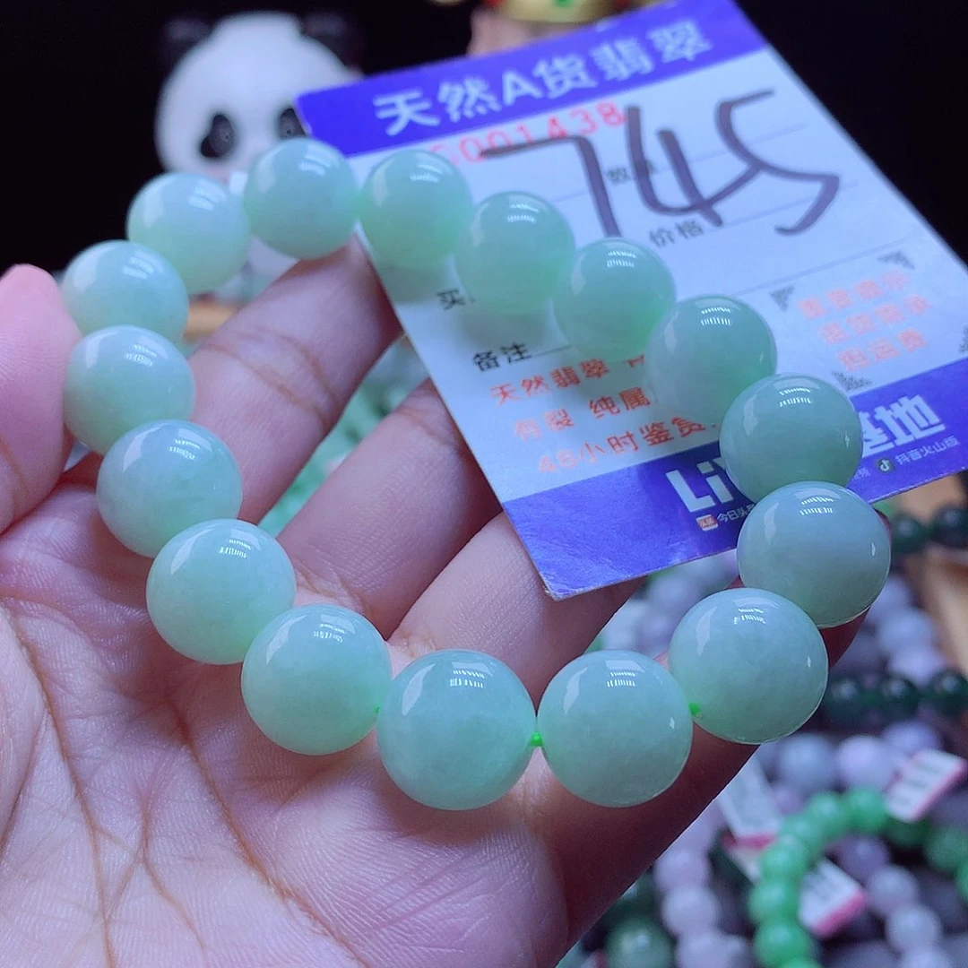 未镶嵌手链翡翠手串