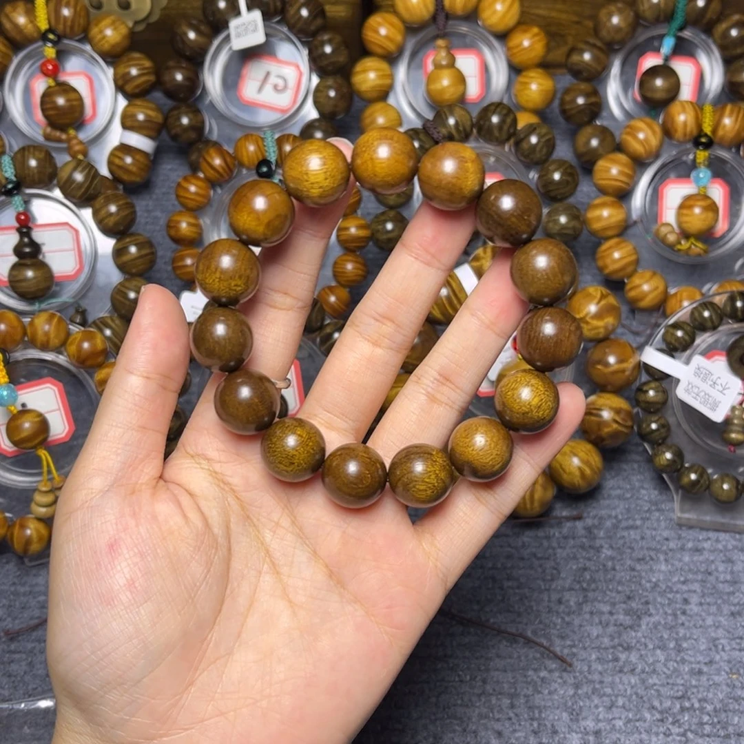 手串/手链楠木（金丝楠）乌木1.5福利款26.8