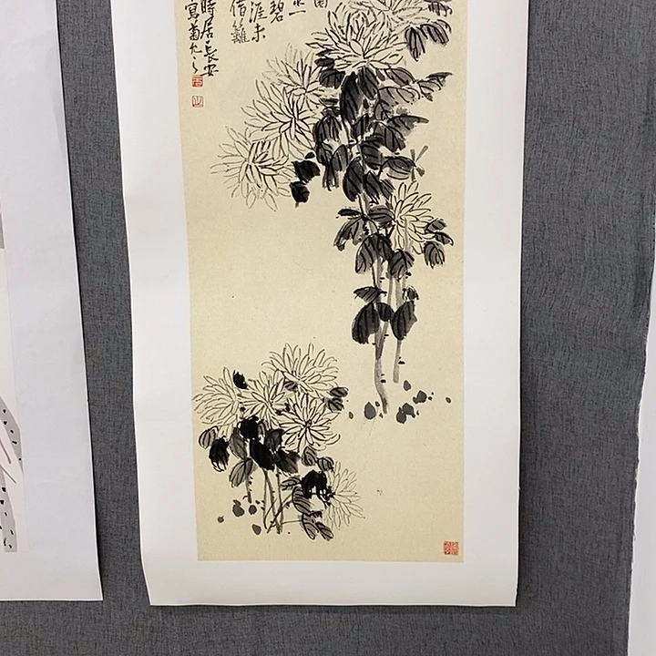 国画手写手绘作品61