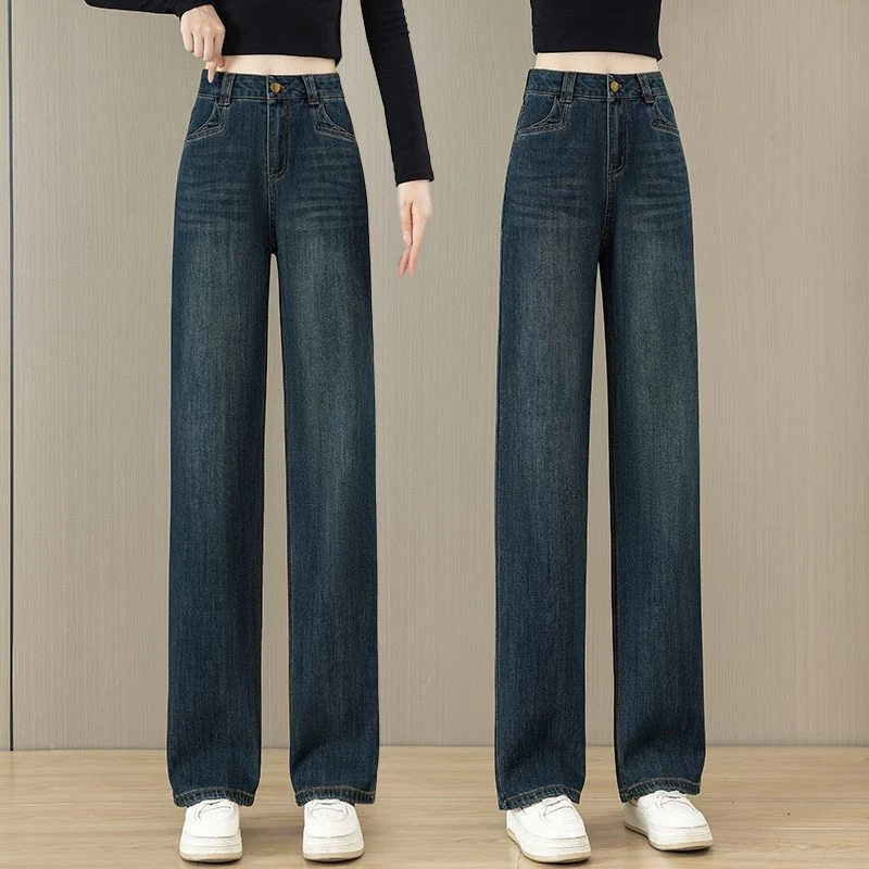 窄版阔腿牛仔裤女2025年新款高腰显瘦休闲裤复古宽松直筒裤子