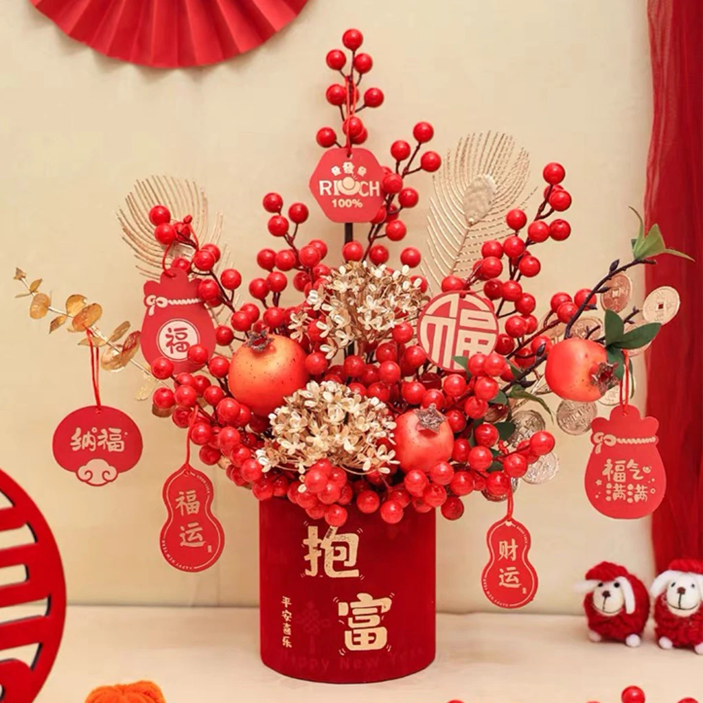 【抱富】年宵花发财果客厅摆放开业摆件新年仿真花假花福桶插花装饰