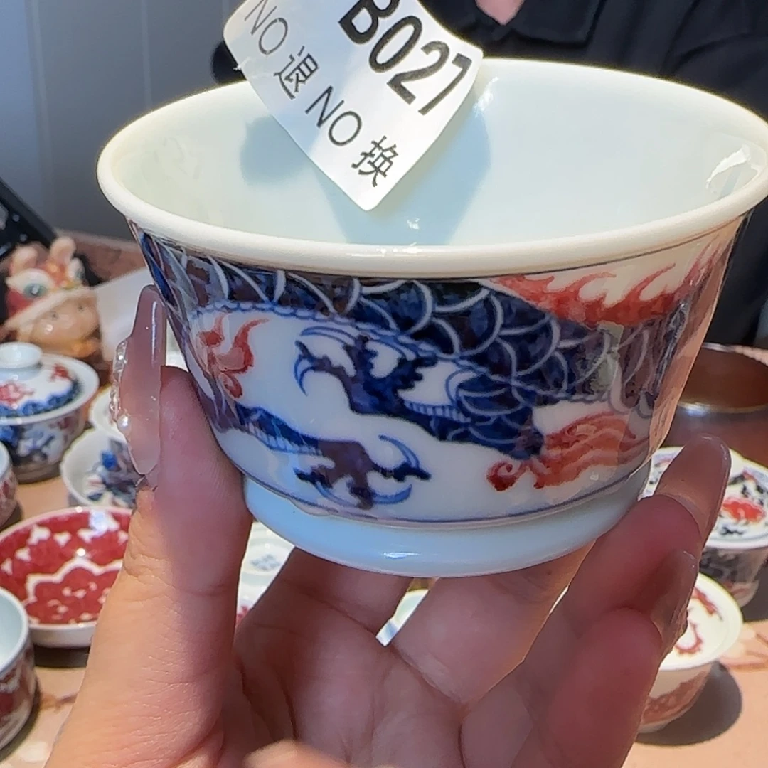 主人杯杯杯杯杯027