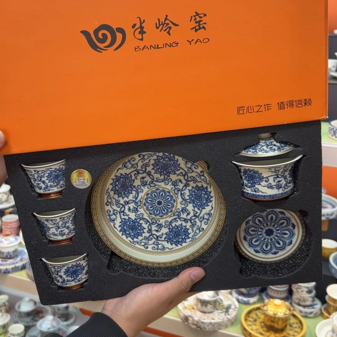 陶瓷健健康康平平安安