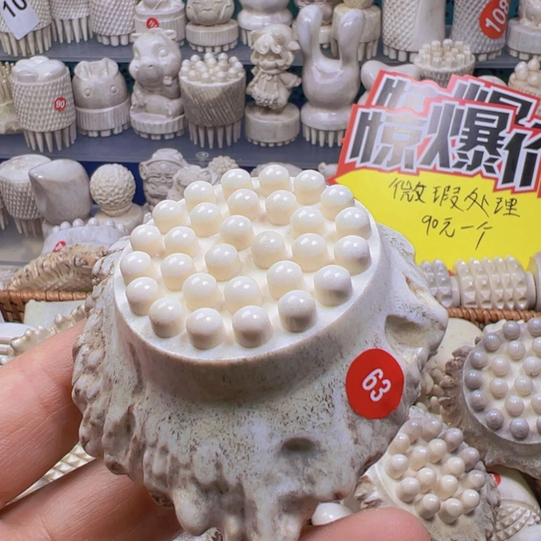 【闪购商品】砖雕鹿角鹿角鹿角特价