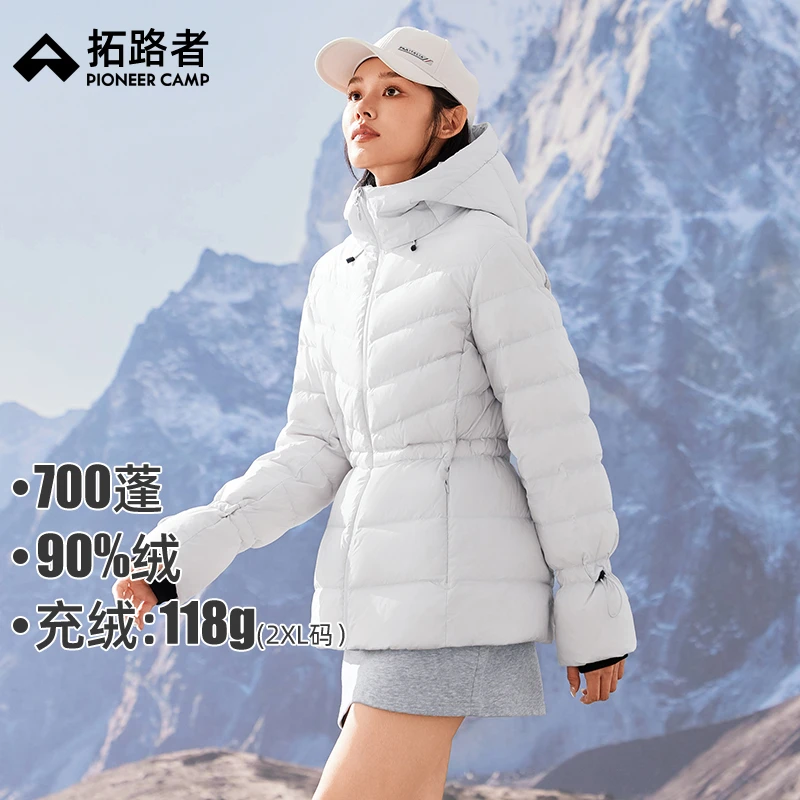 拓路者700蓬连帽收腰羽绒服女士2025冬季新款黑色90鸭绒显瘦外套