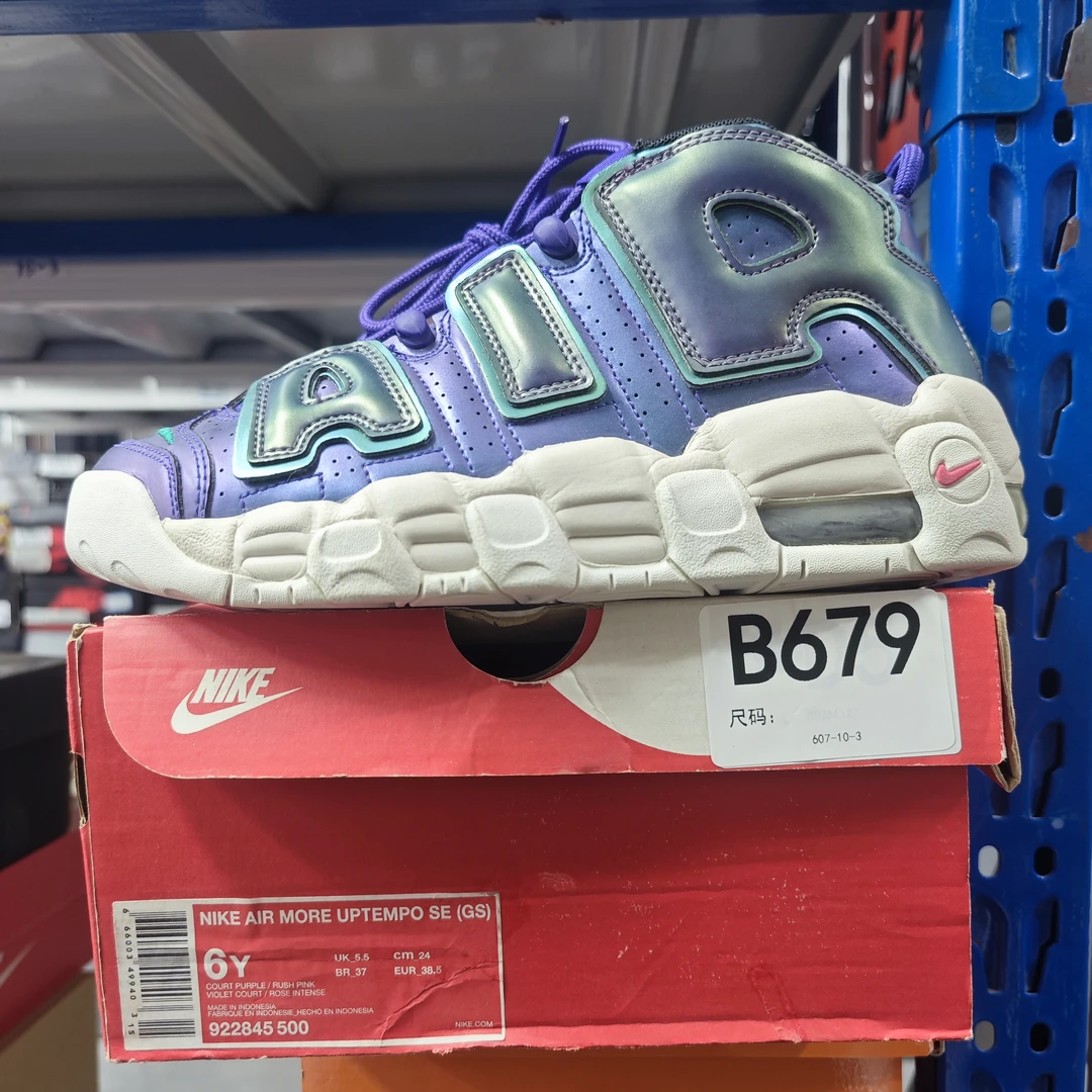 NIKE 大AIR亮紫 38.5码 全新原盒 sun 1.4 B679