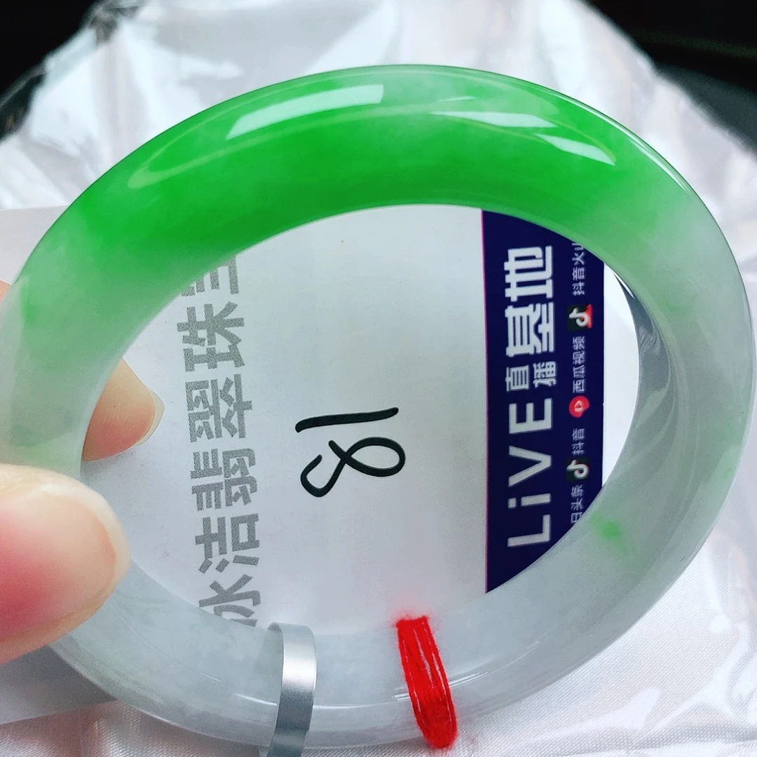 未镶嵌手镯翡翠缅甸天然A货翡翠手镯