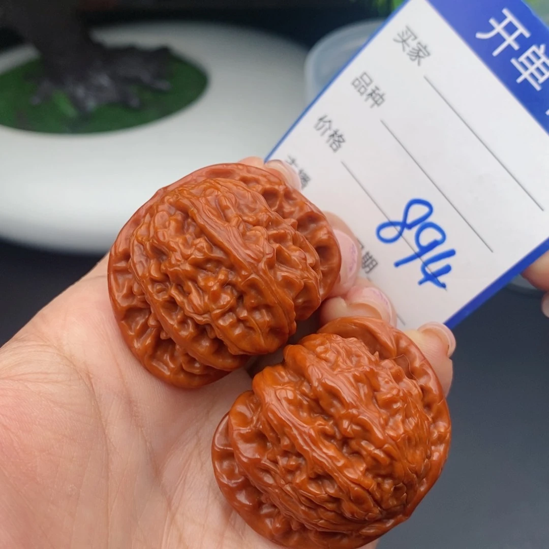 文玩核桃把件39球白894