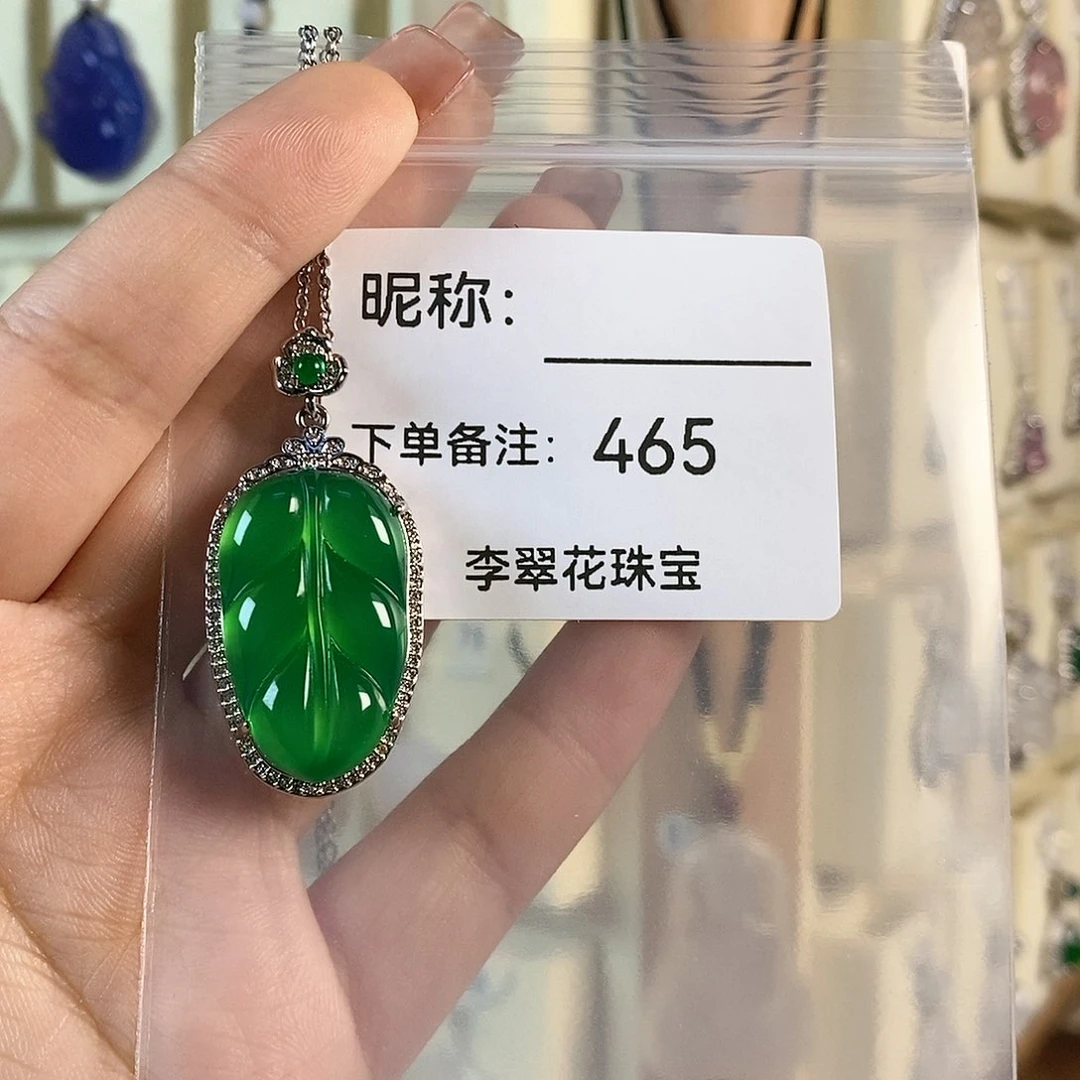 玛瑙/玉髓颈饰钛钢