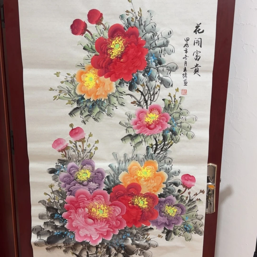 国画会娟艺术馆直播间