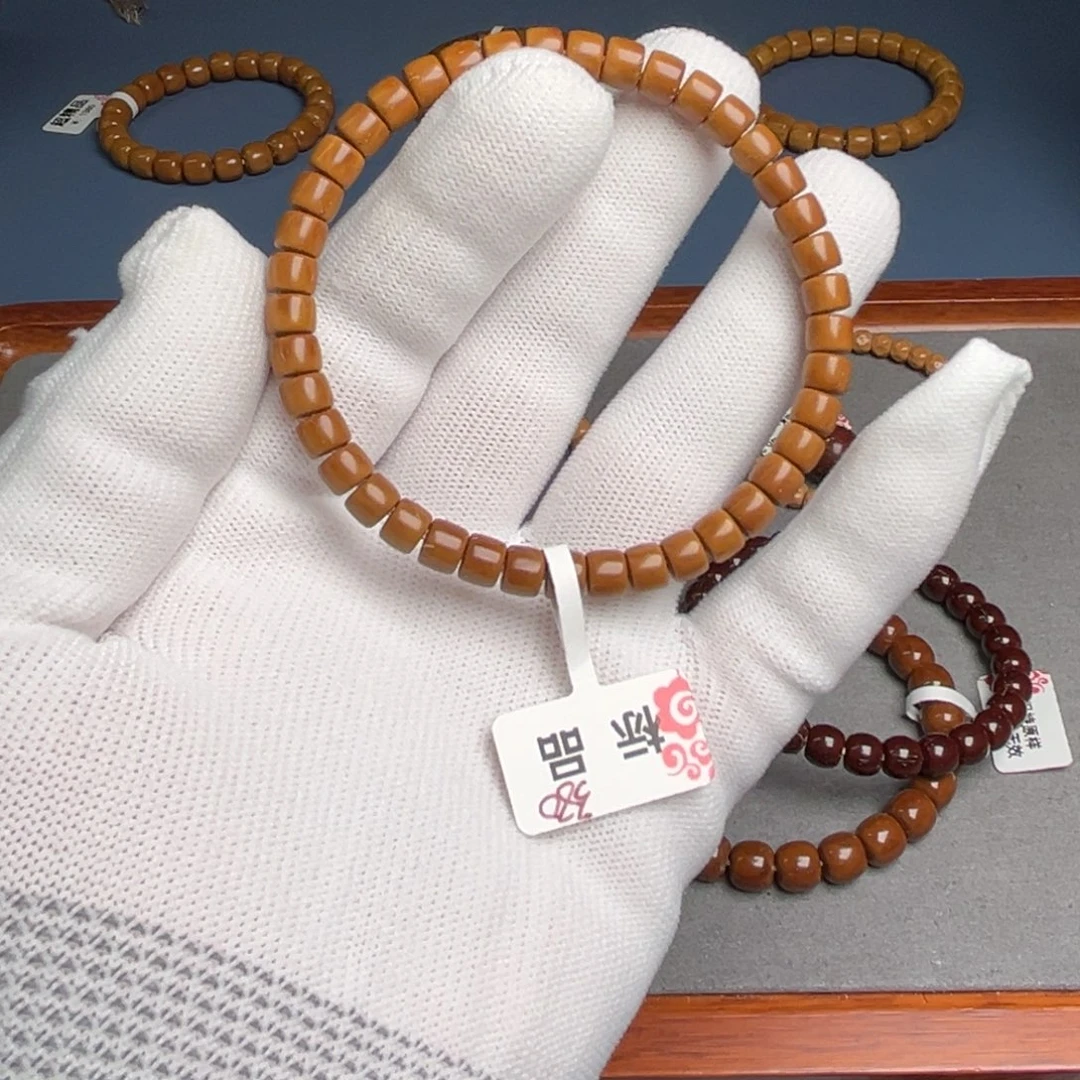 紫金鼠手串6✖️5鼠尖标品