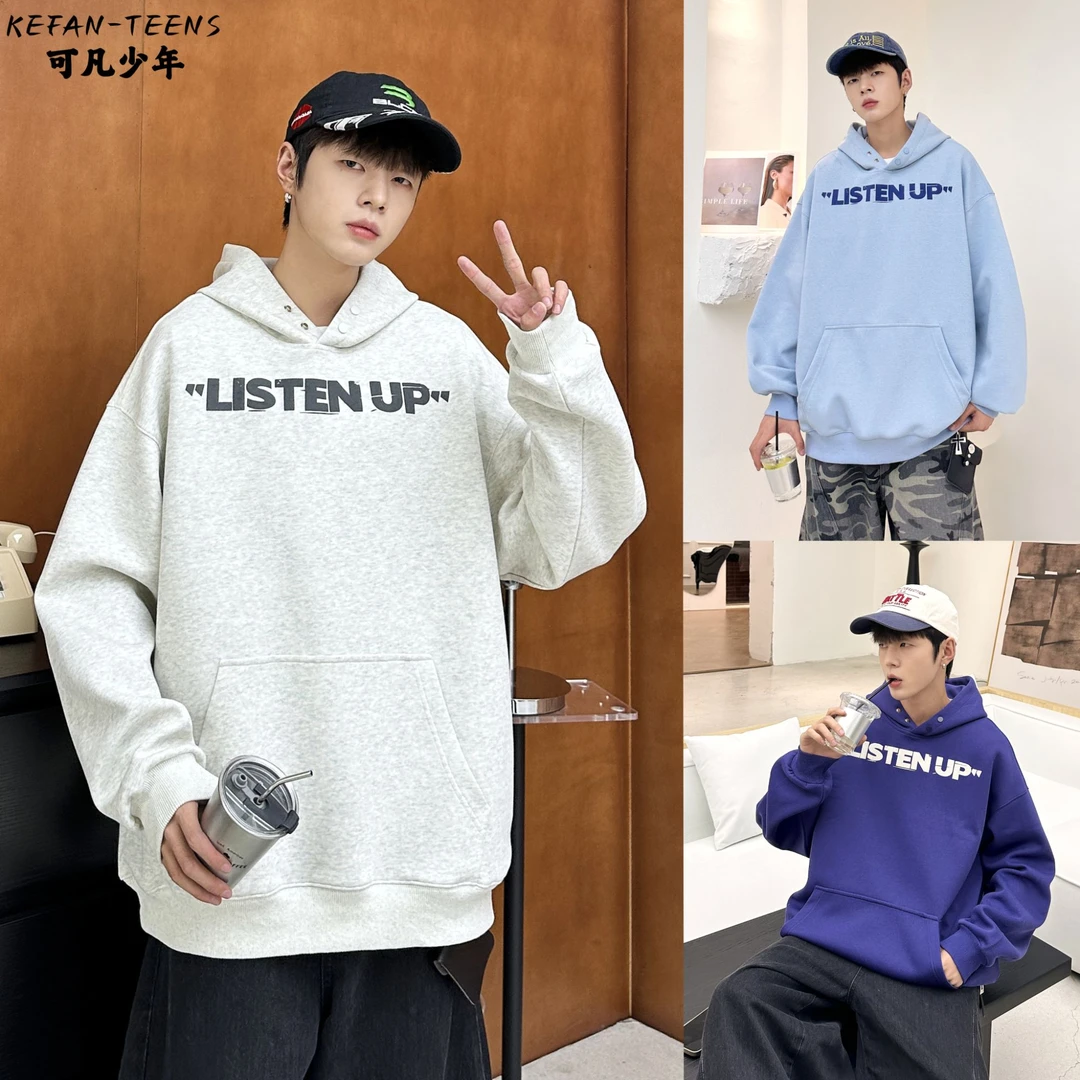 【连帽卫衣】青少年春季百搭简约帅气男孩子学生初中生高中生8916