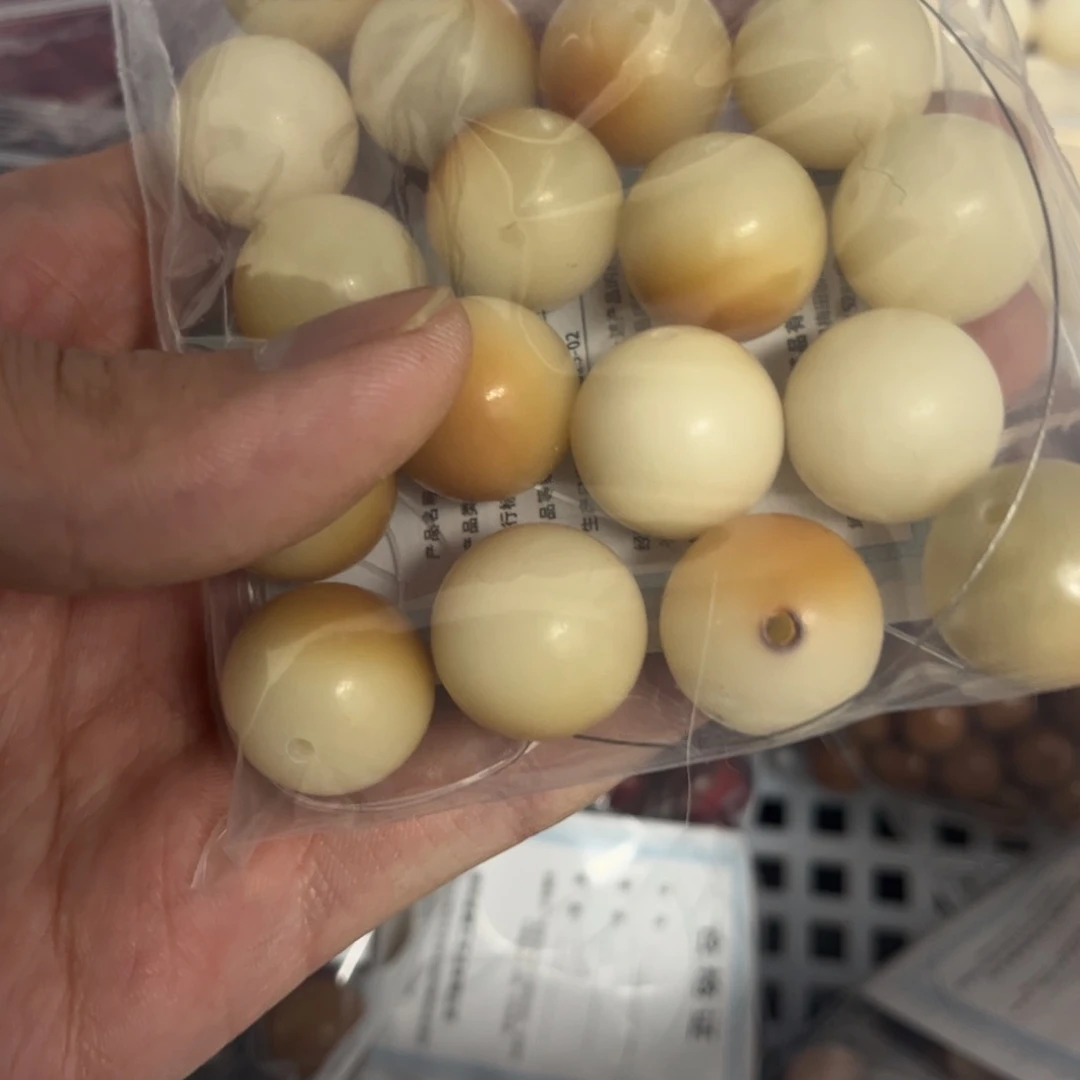 【闪购商品】白玉菩提吊坠z19/锅底微瑕