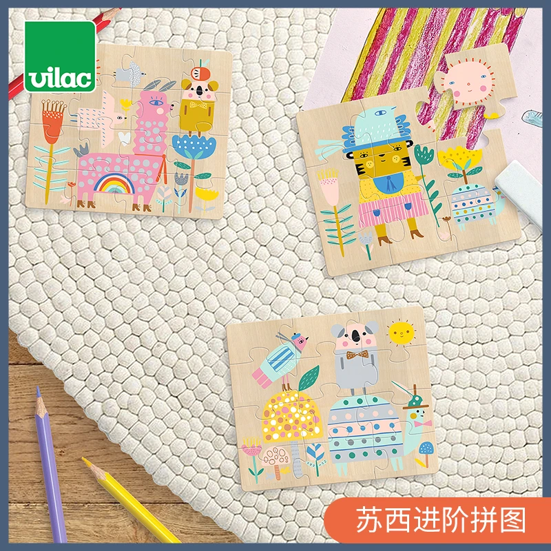 Vilac【主播推荐】苏西萌趣翻翻乐木质拼图记忆游戏