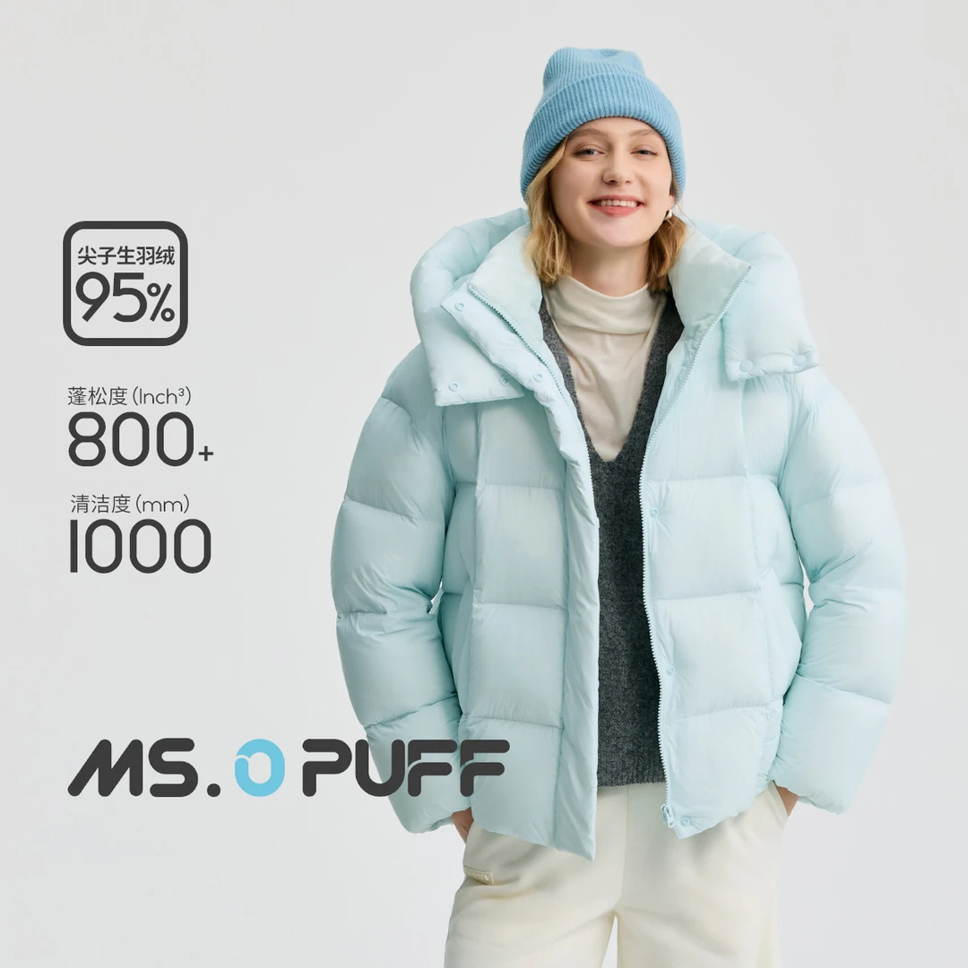 冰洁｜2025秋冬上新95%白鸭绒悦己泡芙系列高蓬松轻暖泡芙羽绒服
