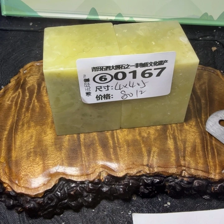 青田石青田石雕厂家直销