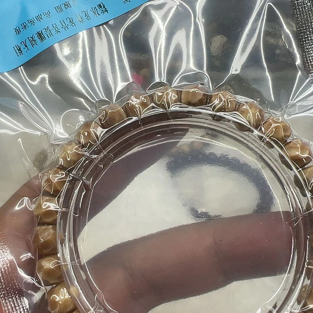 星月菩提手串汉****伟116龙脊菩提单圈无相0.8左右