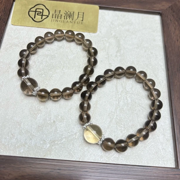 【晶澜月】A313【svip私人定制版】天然茶水晶手串多样性发其一