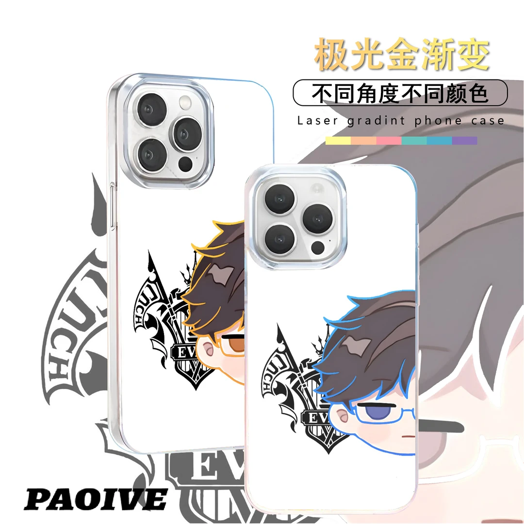 陆沉适用苹果华为vivo一加iPhone小米红米极光手机壳