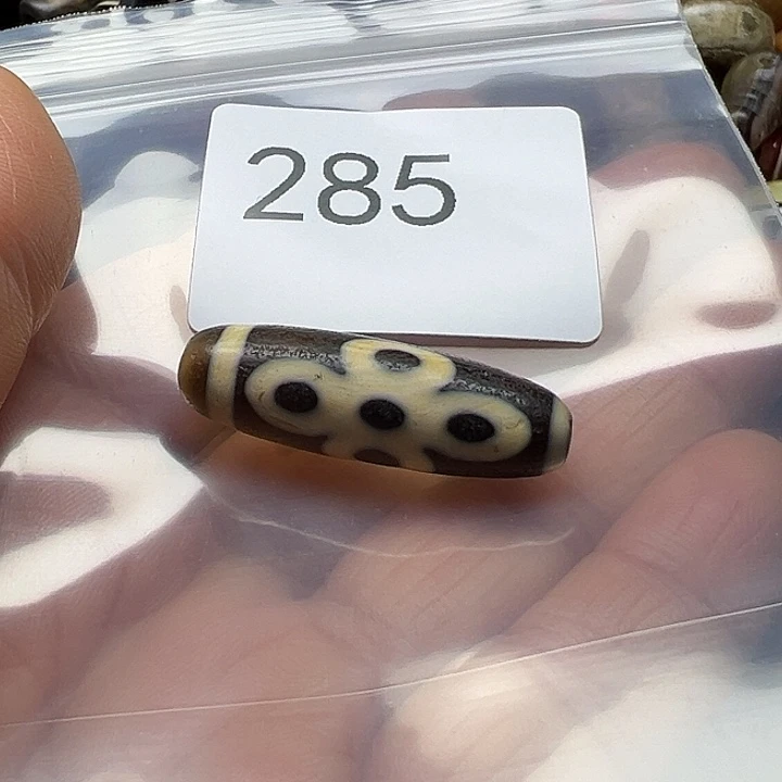 玛瑙/玉髓未镶嵌手链