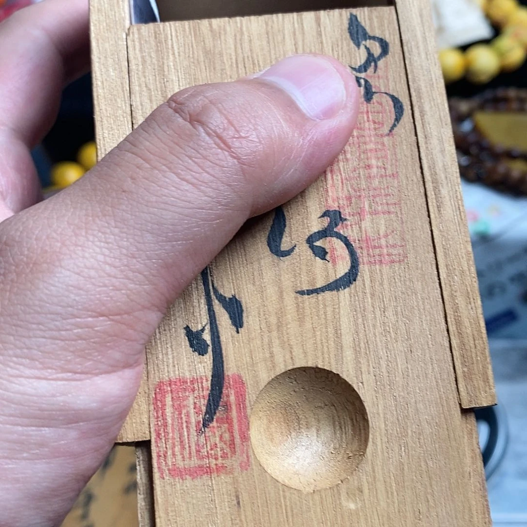 碟瓷器制作工艺精湛