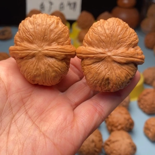 文玩核桃吊坠元宝 41