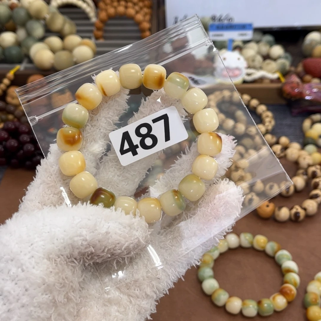 白玉菩提手串487干磨孤品福利