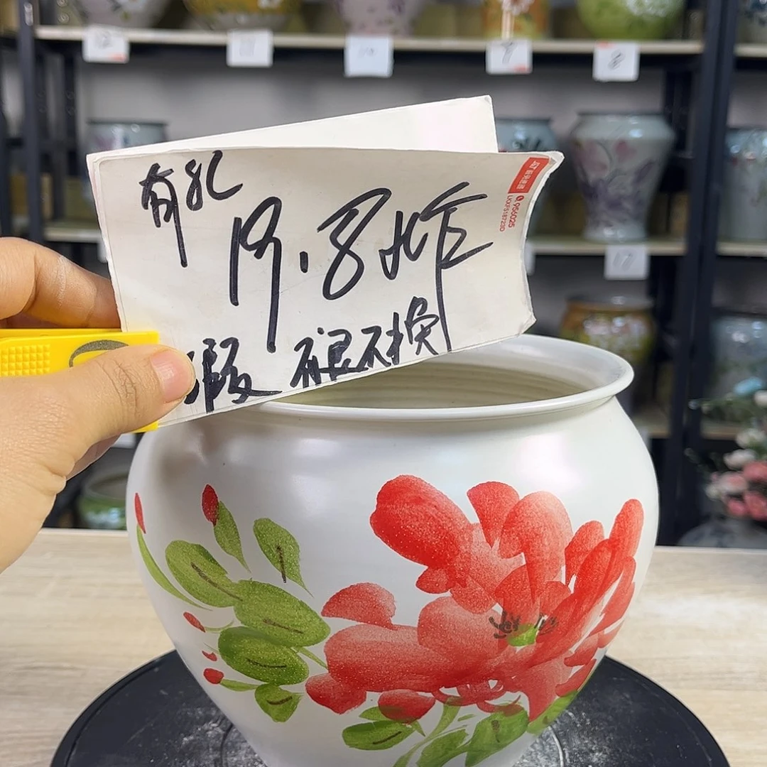 罐1xc景德镇陶瓷花盆
