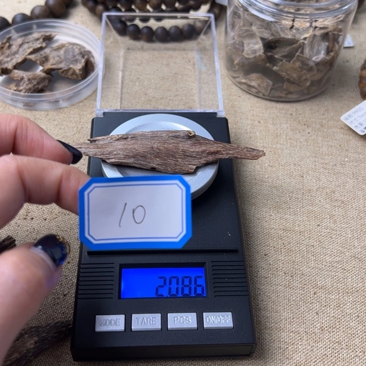 沉香碎屑沉香港香虫漏树心油2g+