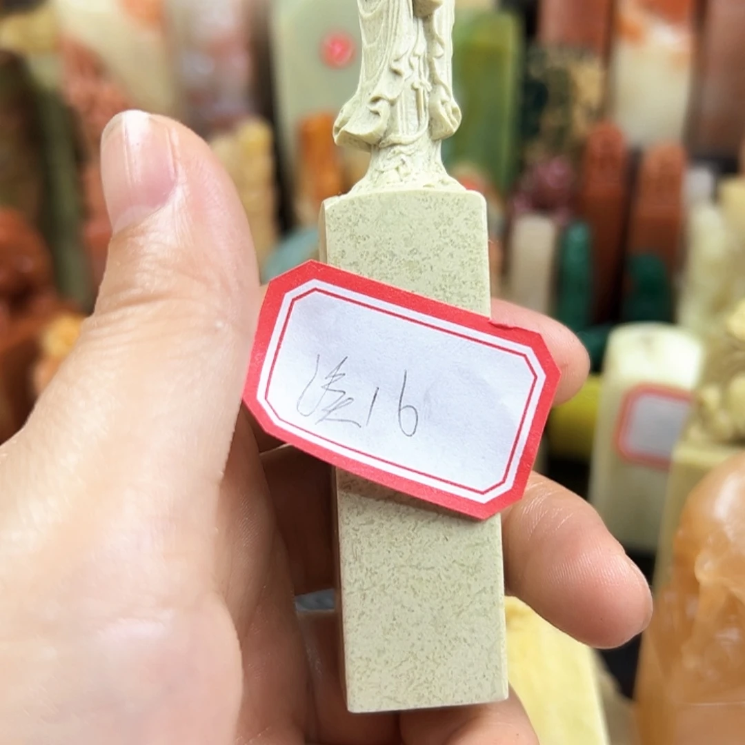 溪***客昌化石印石在家里面吃饭啊