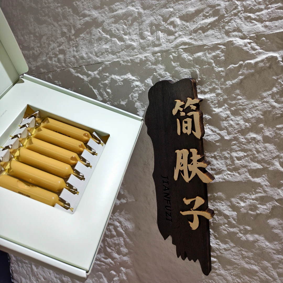 菲 雪绒花涂抹面膜刷