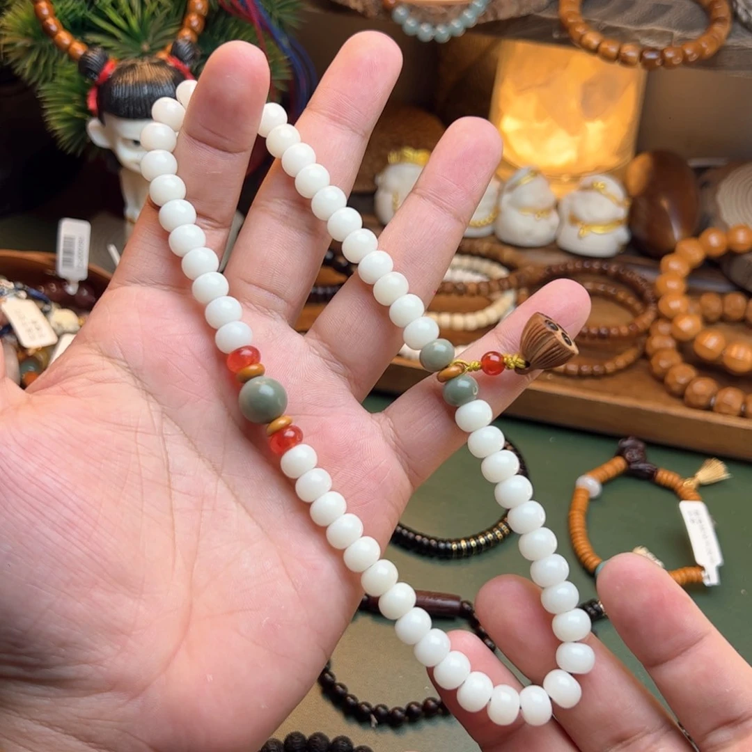 菩提根/象牙果手串