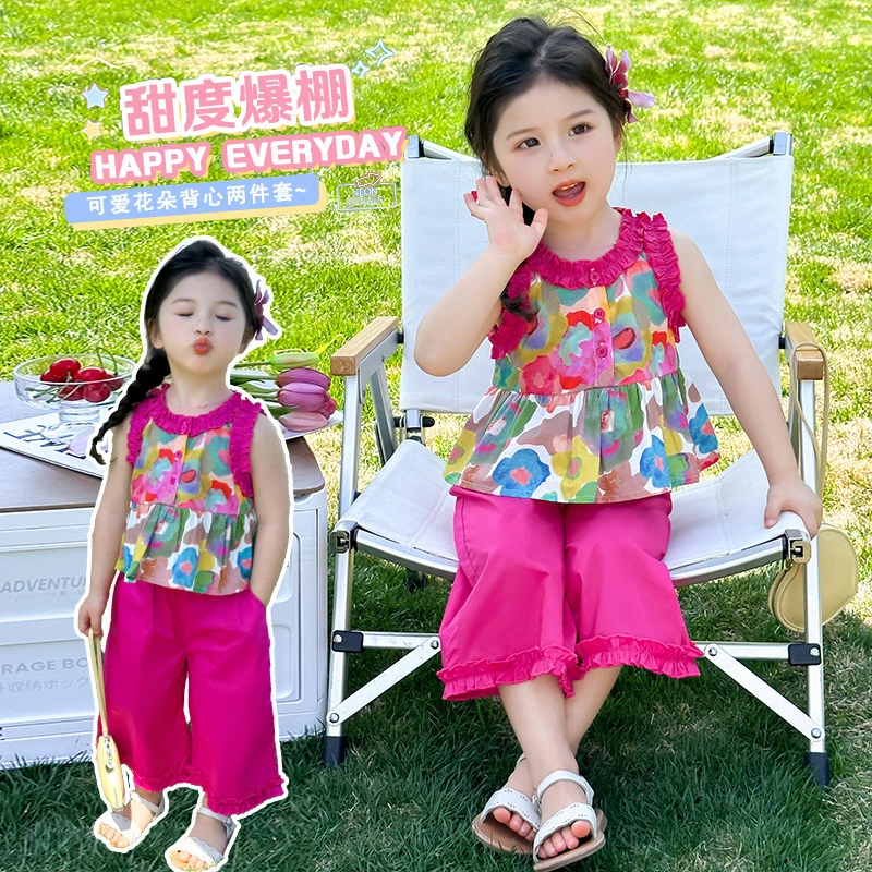 【4.23万人买过】女童密边碎花套装2025夏季新款时尚小女孩木耳边两