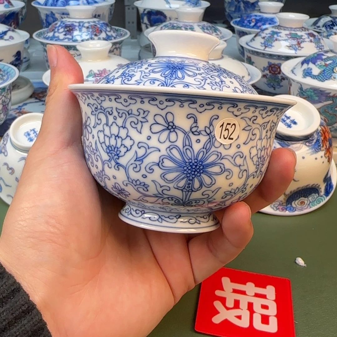 彦祖纯手工手绘茶具152
