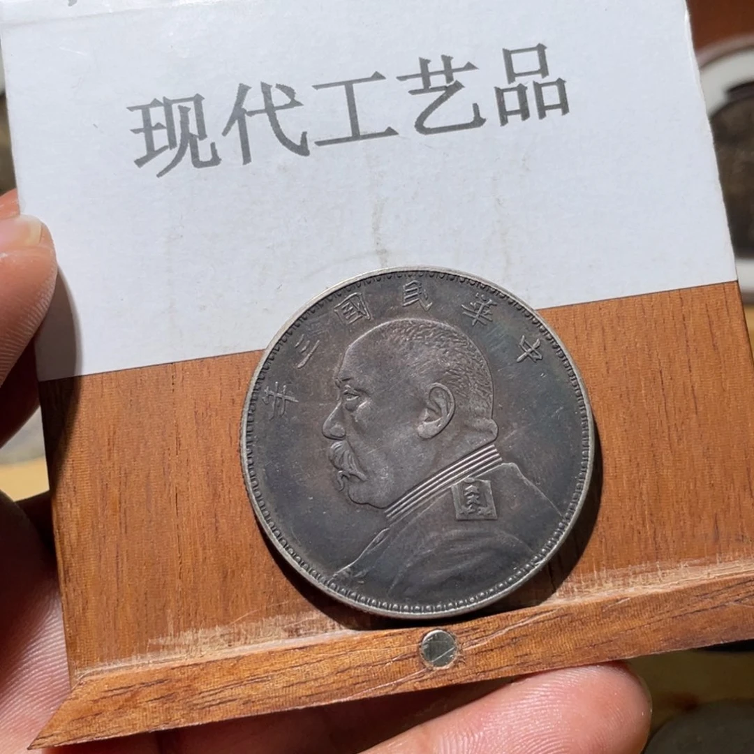 3号现代文创工艺品发货