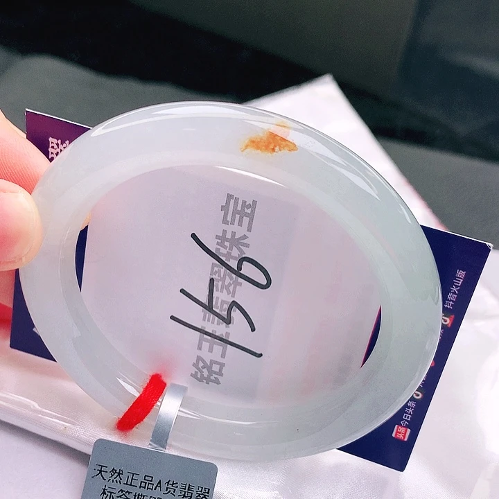 翡翠未镶嵌手镯缅甸天然a货翡翠手镯