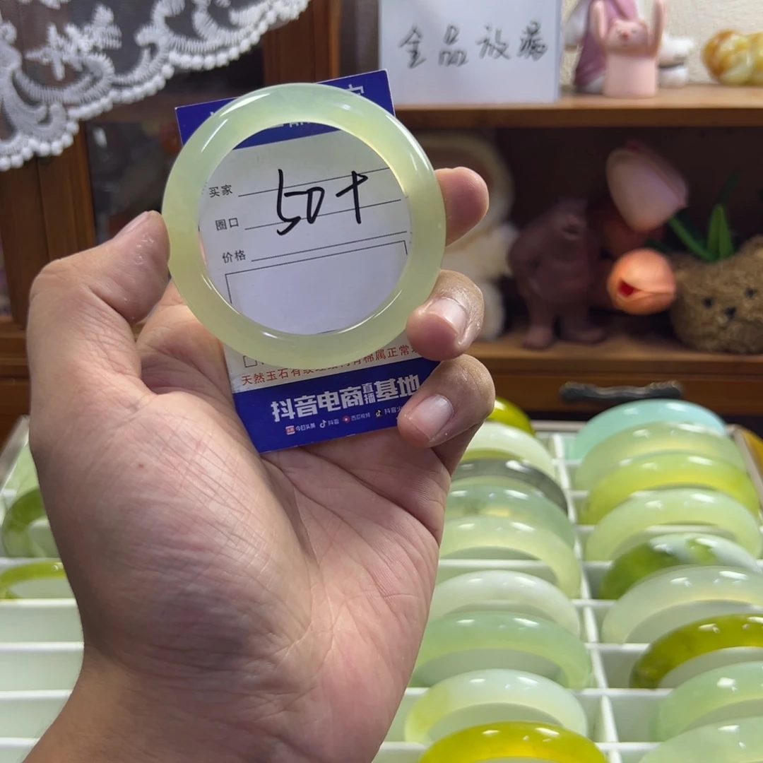 未镶嵌蛇纹石玉手镯453