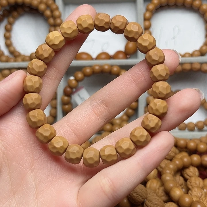 菩提籽类10mm奶酪猴头微瑕