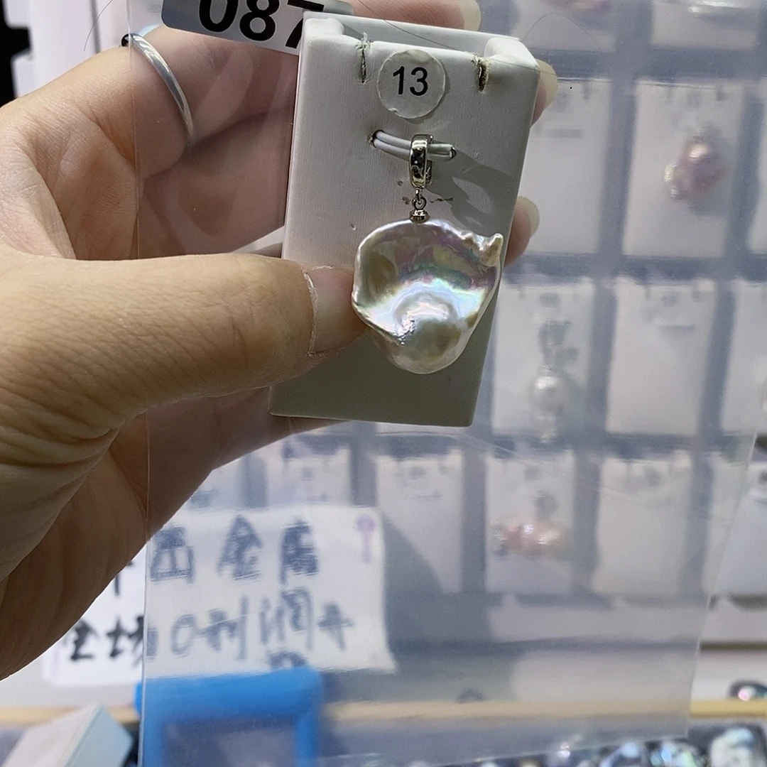 淡水珍珠合金颈饰