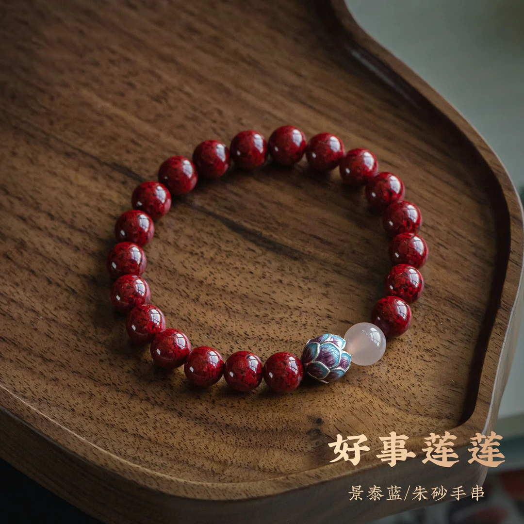 天然辰砂天然正品朱砂晶体单圈百搭手串原创设计好事莲莲手链女