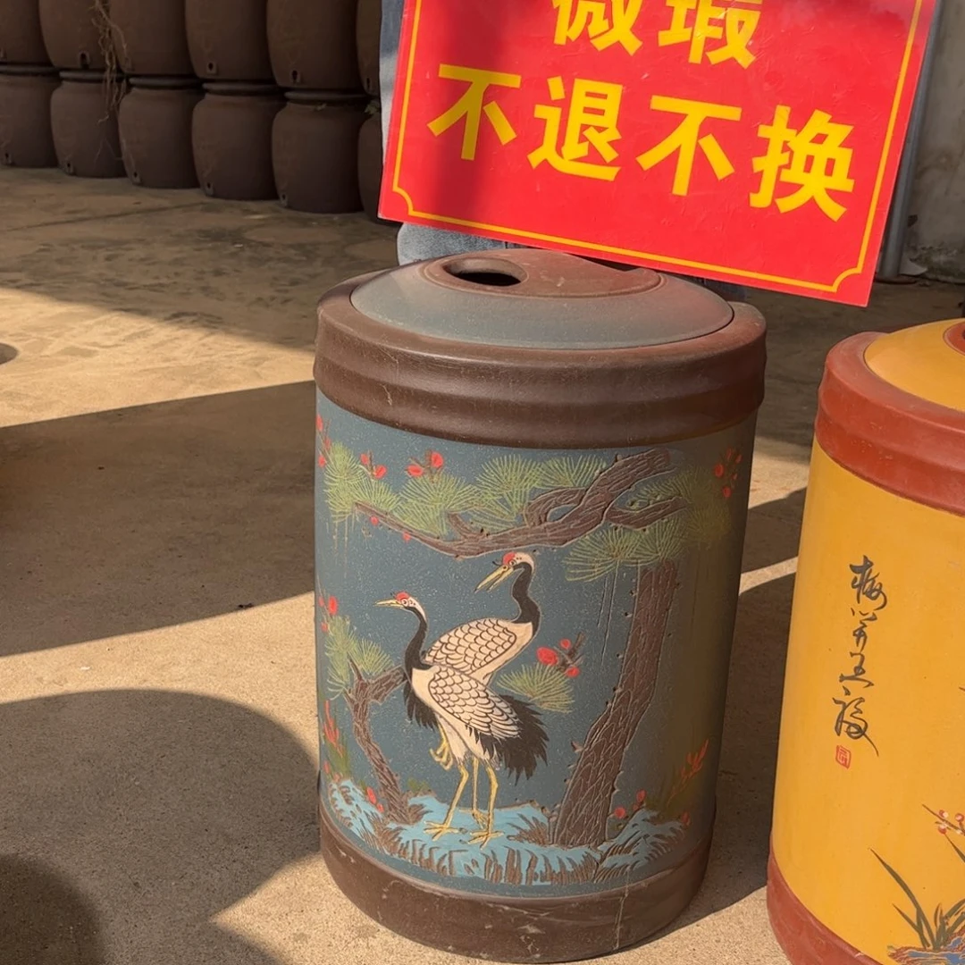 茶叶罐紫砂微瑕微瑕