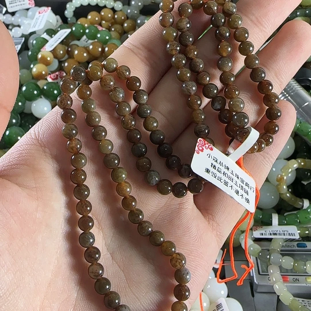 和田玉手链未镶嵌94