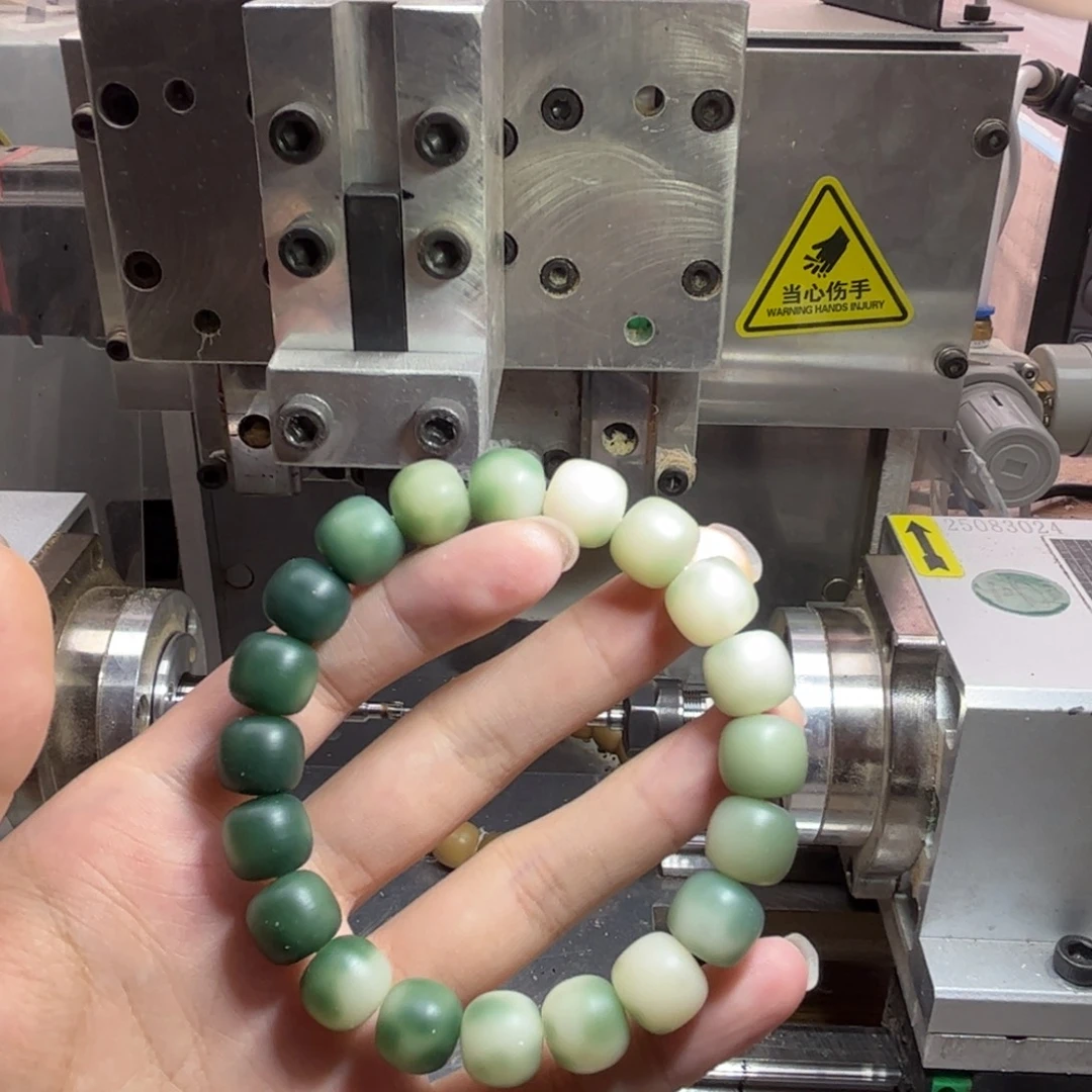 吊坠菩提根/象牙果