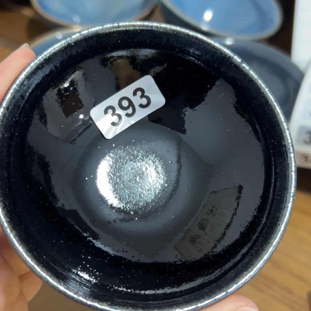 茶盏枫**秋全手工原矿原釉建盏