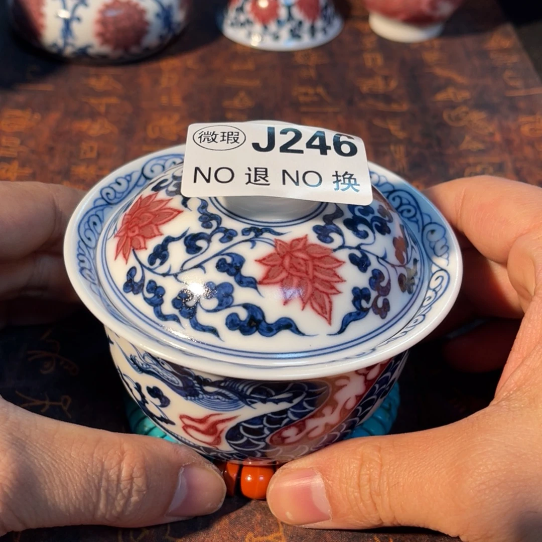 246 半月陶瓷半月陶瓷