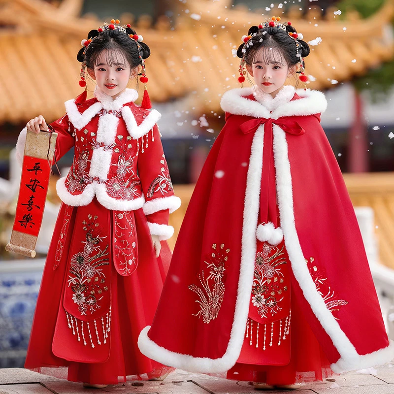 女童汉服冬款拜年服秋冬装国风2025新款古装过年冬季儿童新年唐装