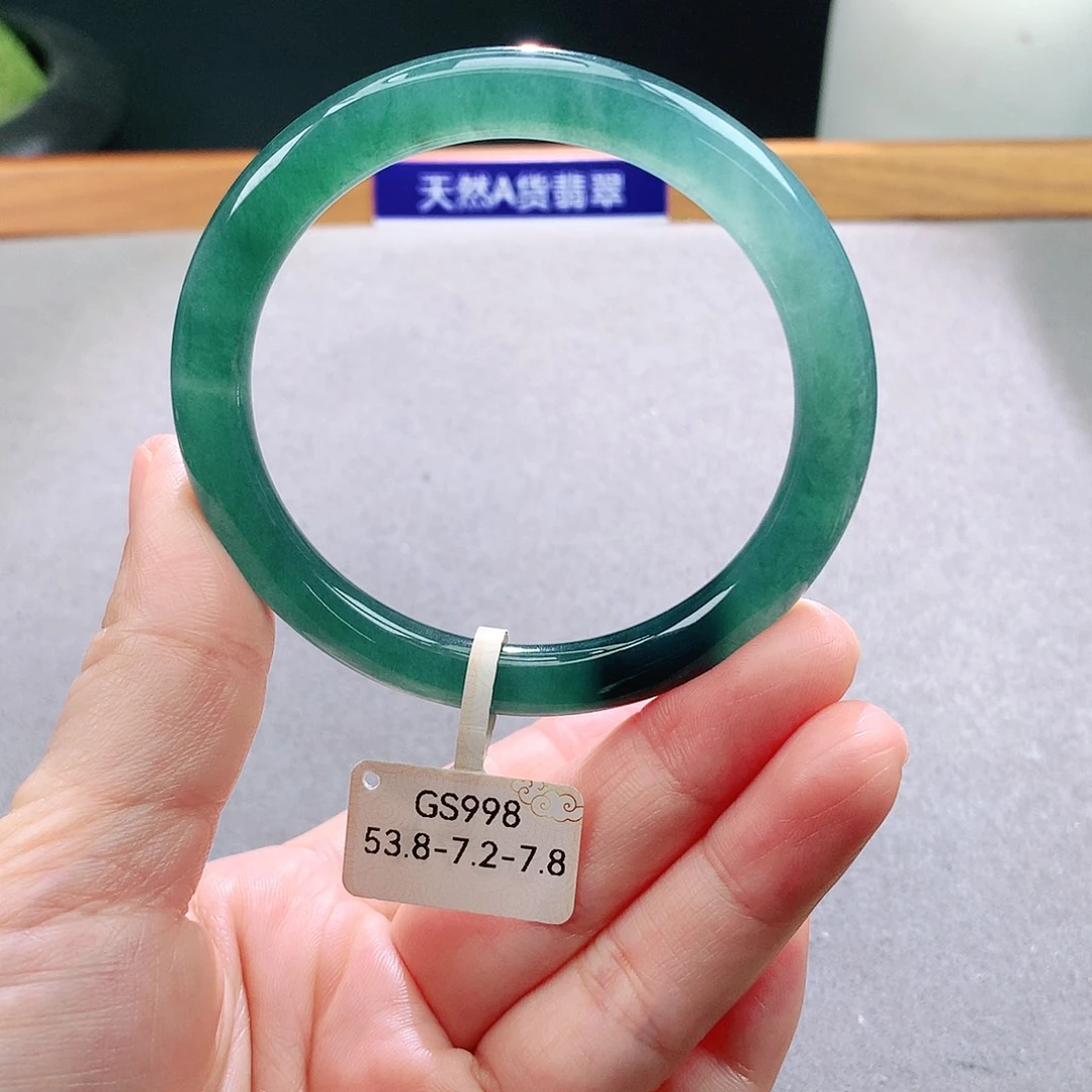 未镶嵌手镯翡翠天然翡翠手镯a货