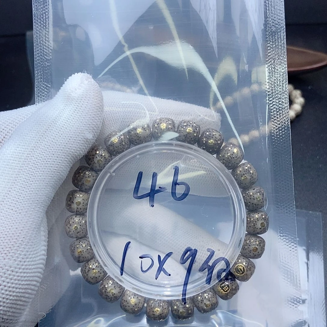 星月菩提吊坠哥**说星月