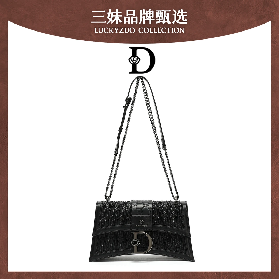 【三妹设计师款】时尚气质百搭单肩斜挎包DD-1616L黑色